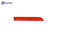 NI1184103H automotive part