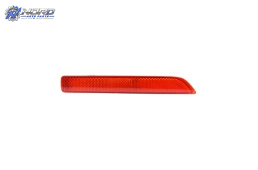 NI1184103H automotive part