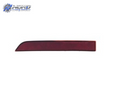 NI1184107H automotive part