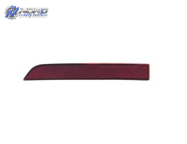 NI1184107H automotive part