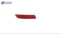 NI1185105H automotive part