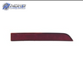 NI1185107C automotive part
