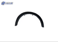 NI1290104 automotive part