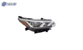 NI2503276C automotive part