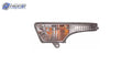 NI2530118H automotive part