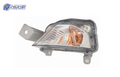 NI2530121H automotive part