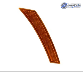 NI2557102C automotive part