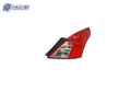 NI2801194H automotive part