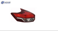 NI2804116C automotive part