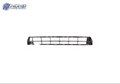SU1036104 automotive part