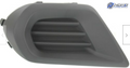 SU1038104 automotive part