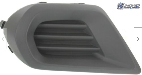 SU1038104 automotive part
