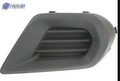 SU1039104 automotive part