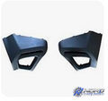 SU1147100C automotive part