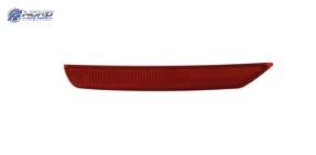 SU1184101C automotive part