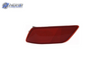 SU1184105H automotive part