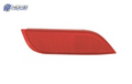 SU1185100H automotive part