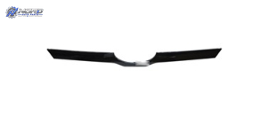 SU1210105 automotive part