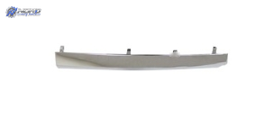SU1212106 automotive part