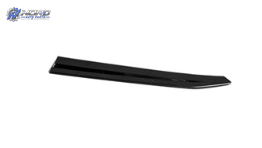 SU1212108 automotive part
