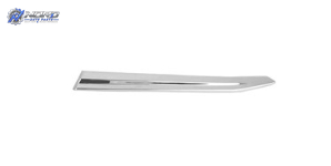 SU1212109 automotive part