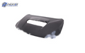 SU1230160C automotive part