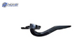 SU1236117 automotive part