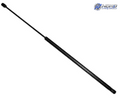 SU1237102 automotive part