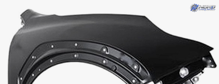 SU1241166 automotive part