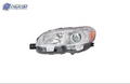SU2502152C automotive part