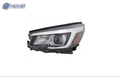 SU2502170H automotive part