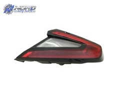 SU2801127C automotive part