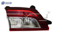 SU2802102C automotive part