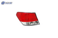 SU2804104C automotive part
