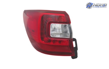 SU2804106C automotive part