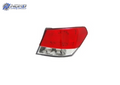 SU2805104C automotive part
