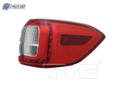 SU2805112H automotive part