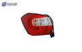SU2818104C automotive part