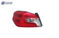 SU2818106H automotive part