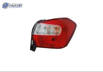 SU2819104C automotive part