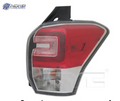 SU2819109H automotive part