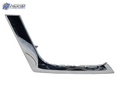 TO1147104 automotive part