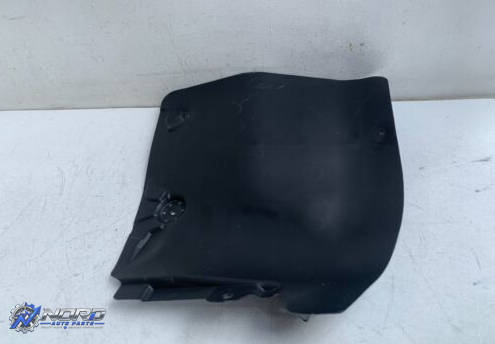 TO1251152 automotive part