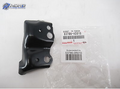 TO1254103 automotive part
