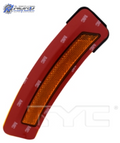 TO2550117C automotive part