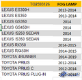 TO2593126 automotive part