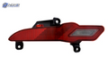 TO2882111H automotive part