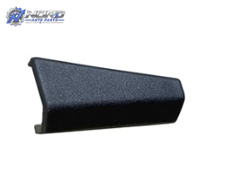 VW1029123 automotive part