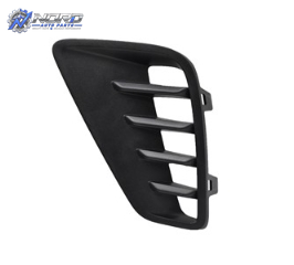 VW1038171 automotive part