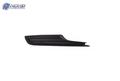 VW1039139 automotive part